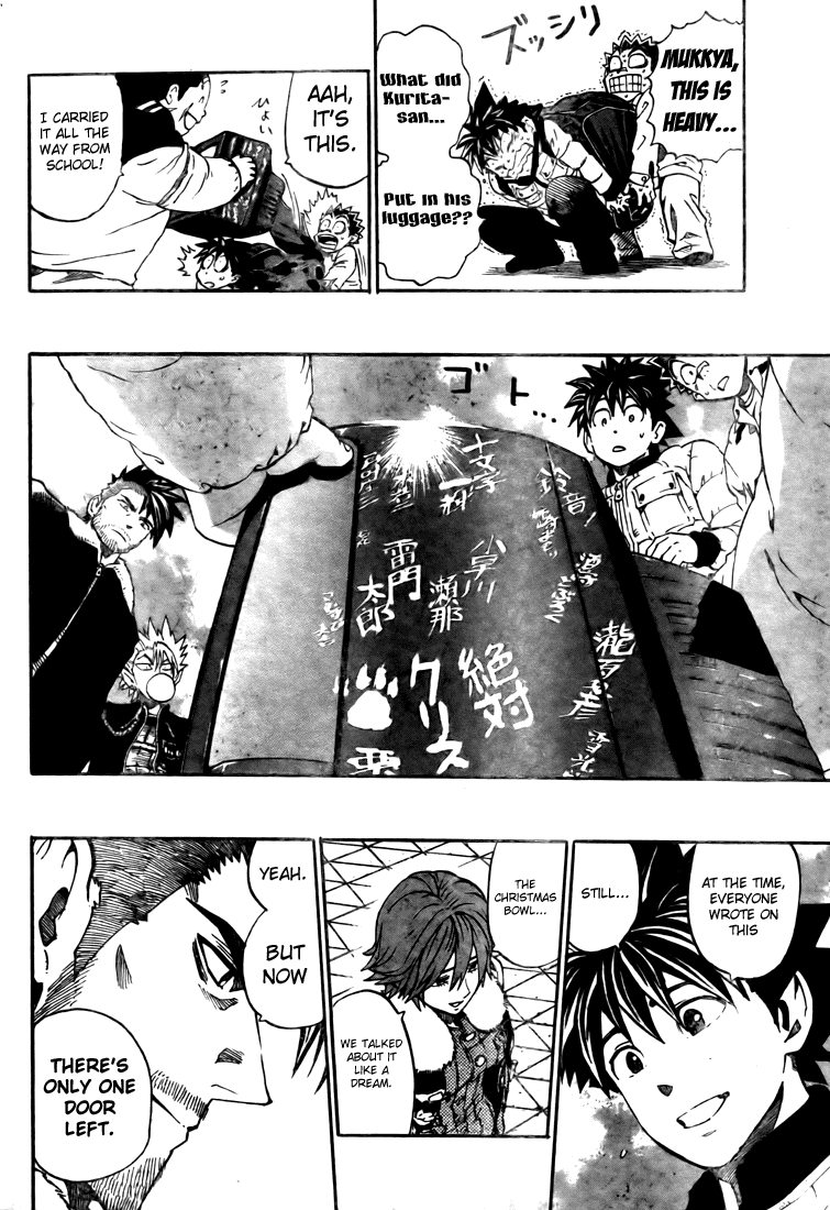 Eyeshield 21 Chapter 252 - Page 4
