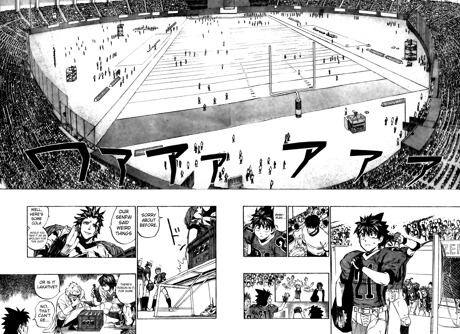 Eyeshield 21 Chapter 252 - Page 12