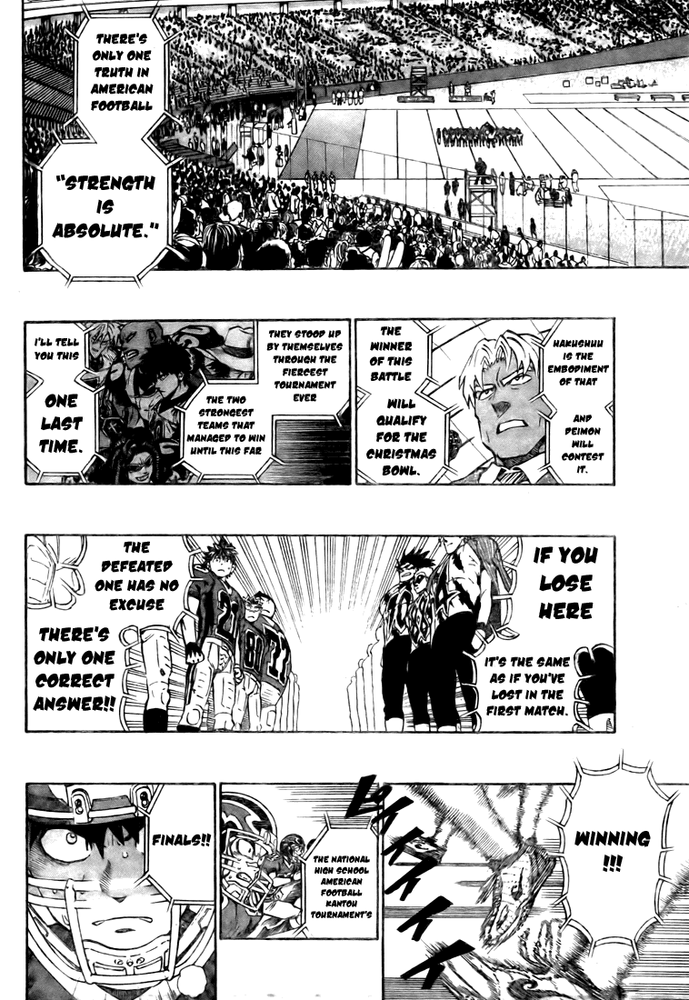 Eyeshield 21 Chapter 252 - Page 15