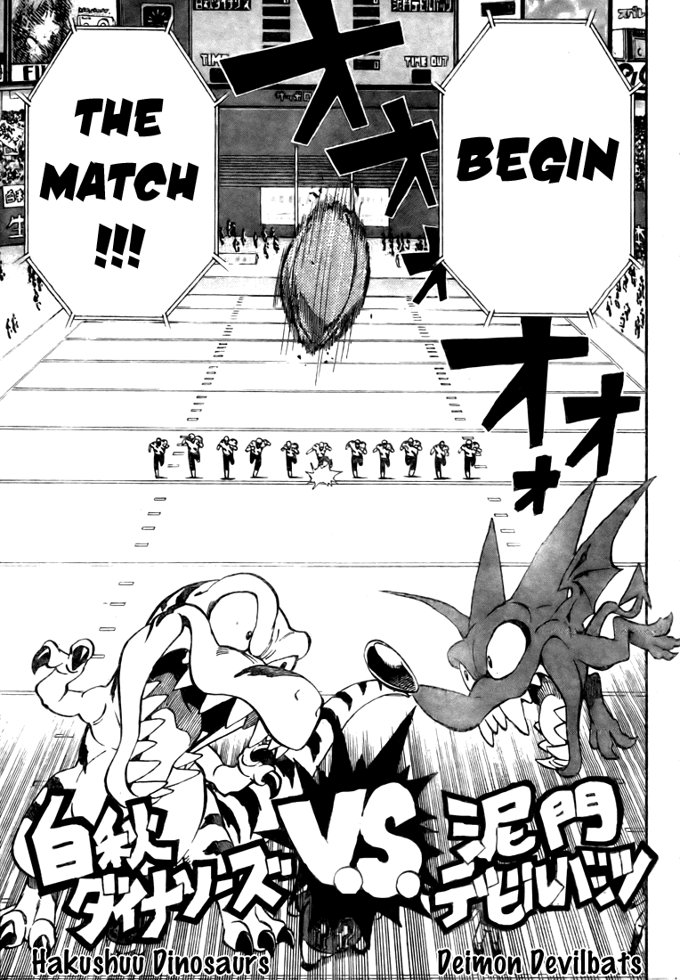 Eyeshield 21 Chapter 252 - Page 16