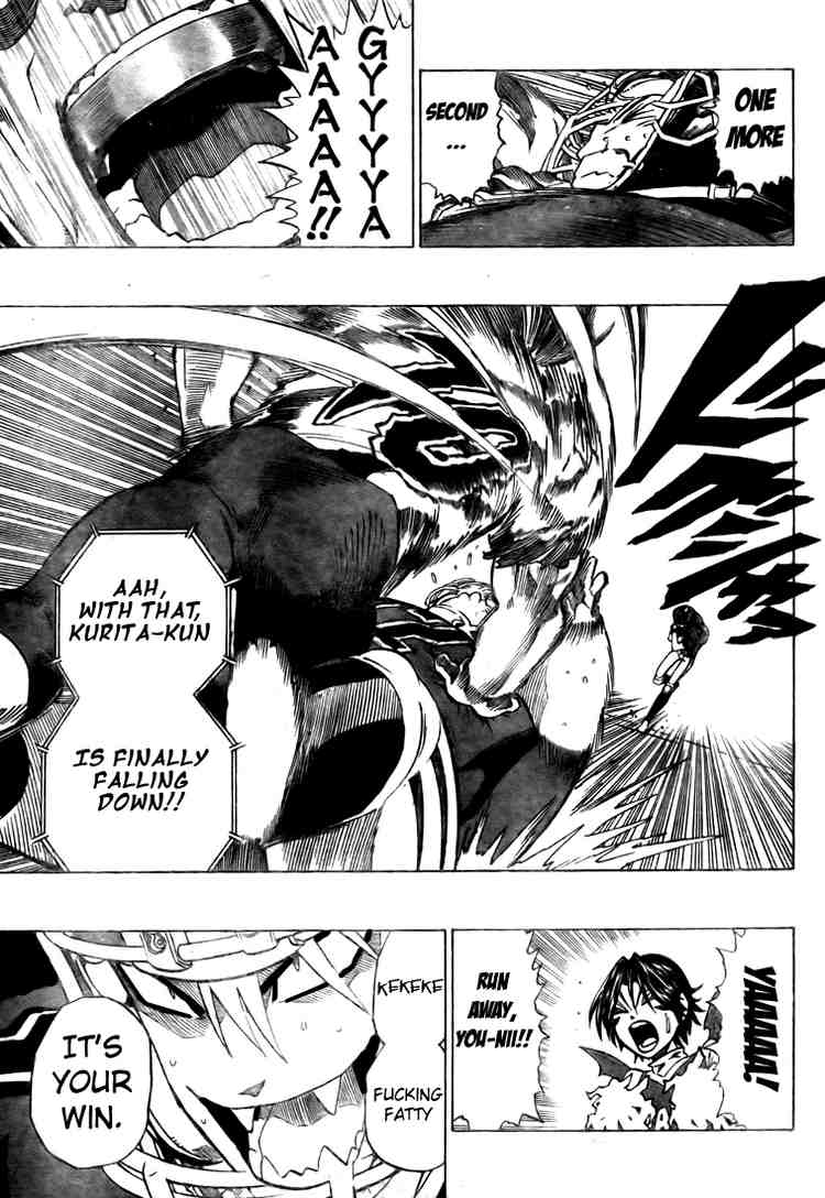 Eyeshield 21 Chapter 253 - Page 12