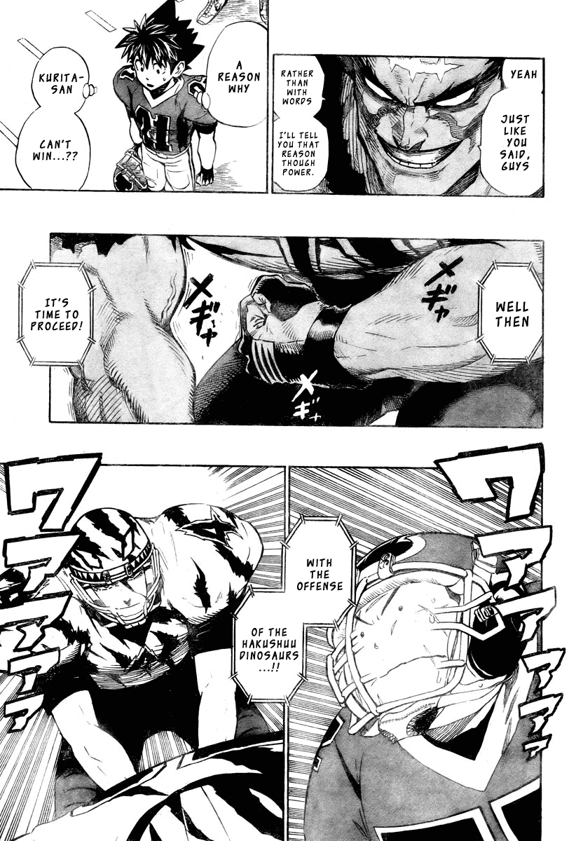 Eyeshield 21 Chapter 254 - Page 7