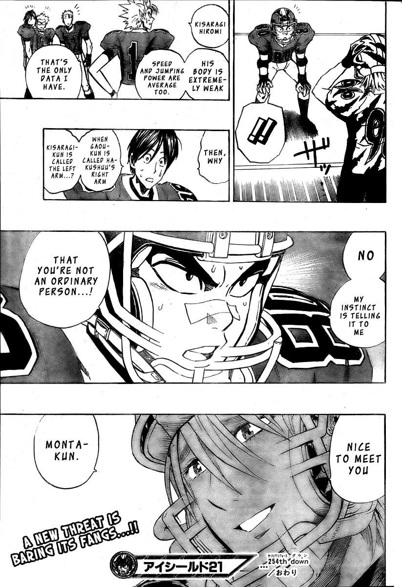 Eyeshield 21 Chapter 254 - Page 18