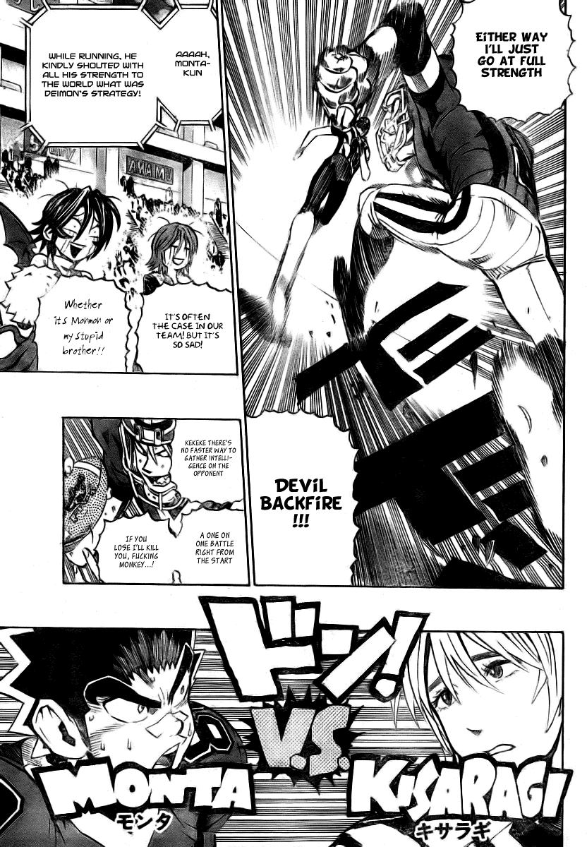 Eyeshield 21 Chapter 255 - Page 5