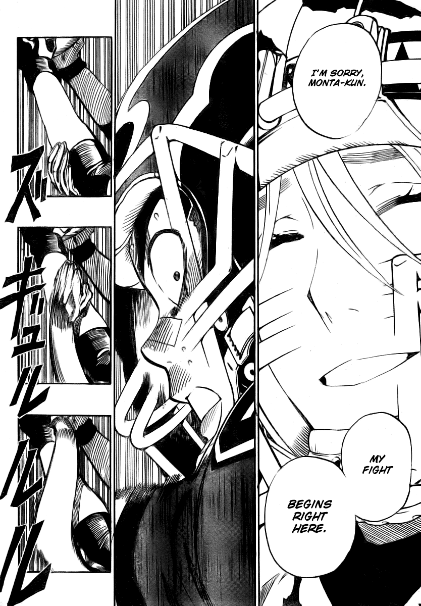 Eyeshield 21 Chapter 255 - Page 8