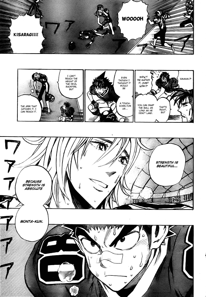 Eyeshield 21 Chapter 255 - Page 12