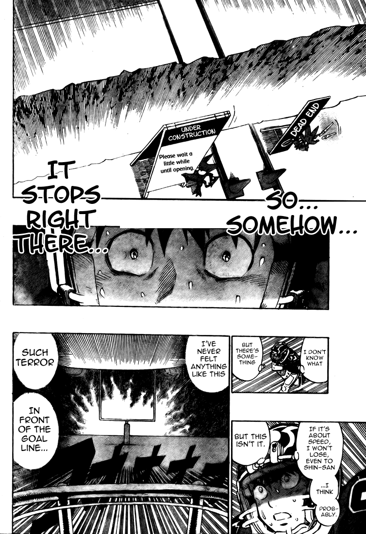 Eyeshield 21 Chapter 256 - Page 5
