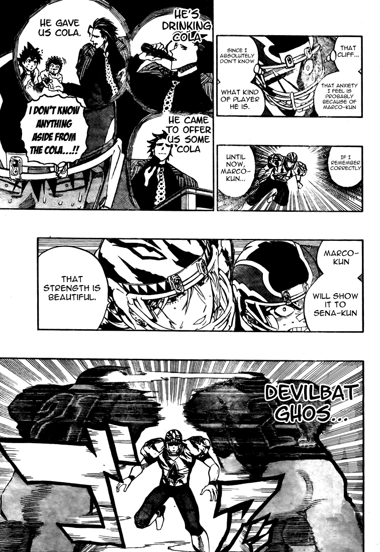 Eyeshield 21 Chapter 256 - Page 8