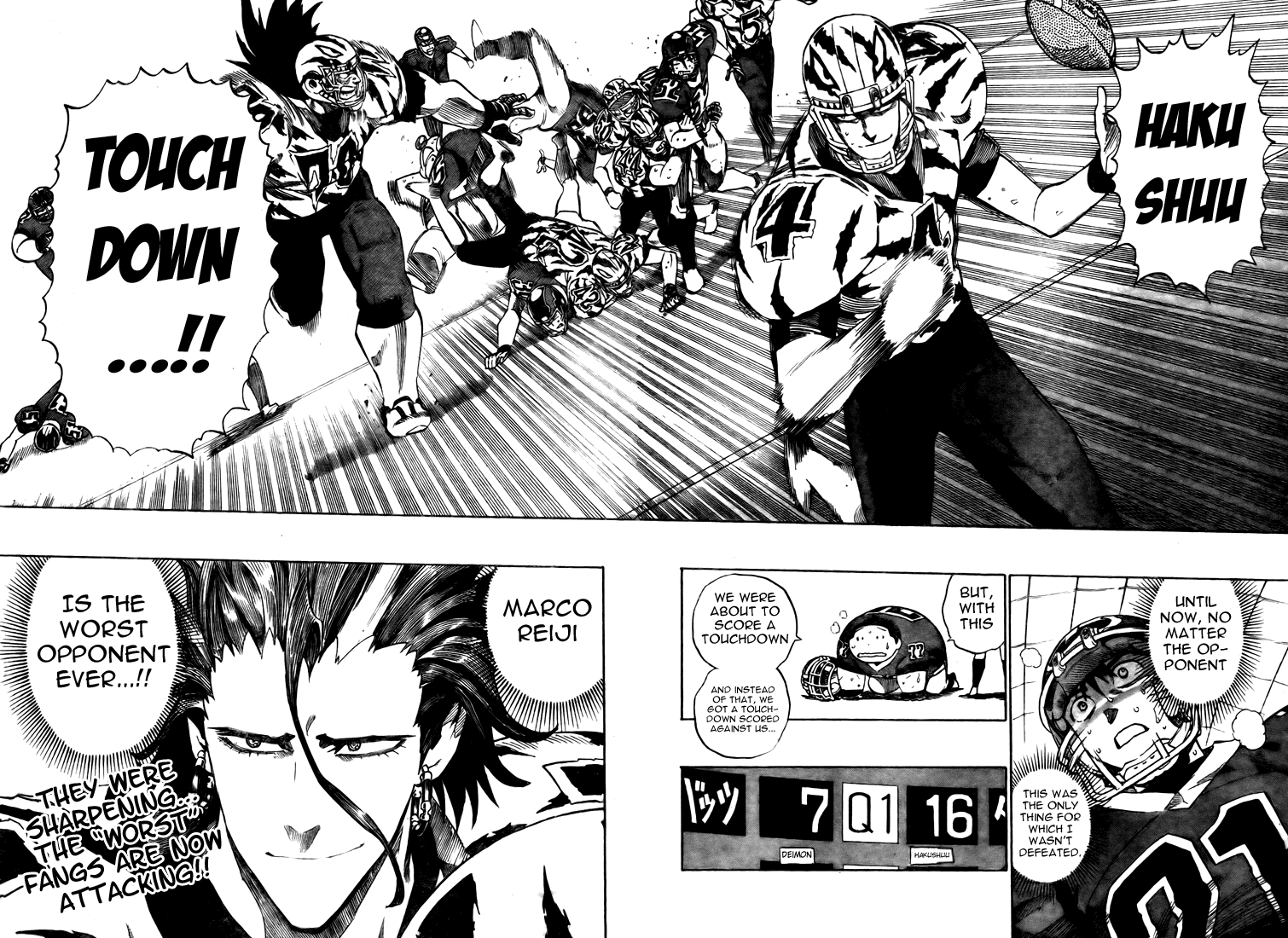 Eyeshield 21 Chapter 256 - Page 17