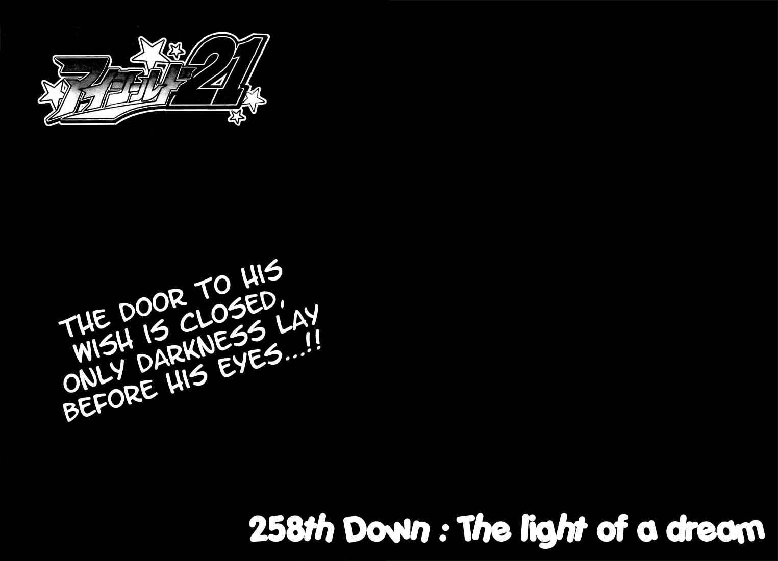 Eyeshield 21 Chapter 258 - Page 15