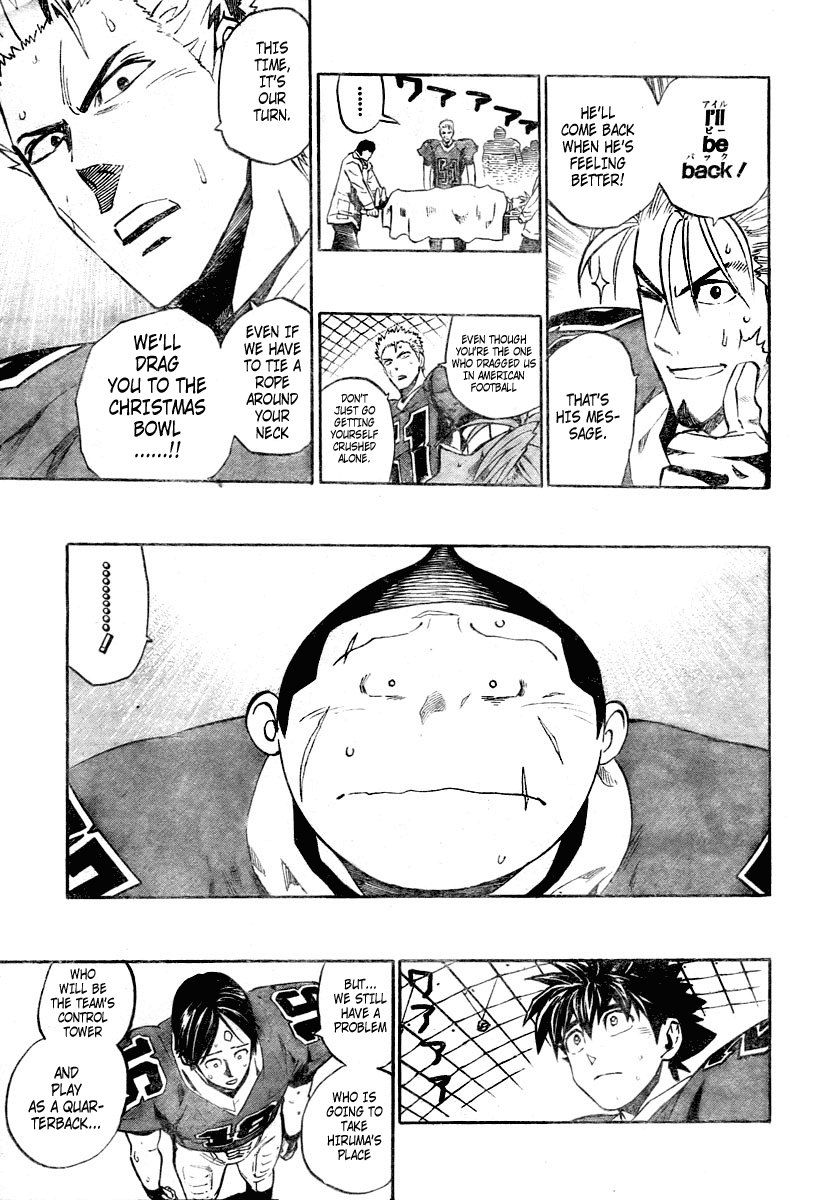 Eyeshield 21 Chapter 259 - Page 9