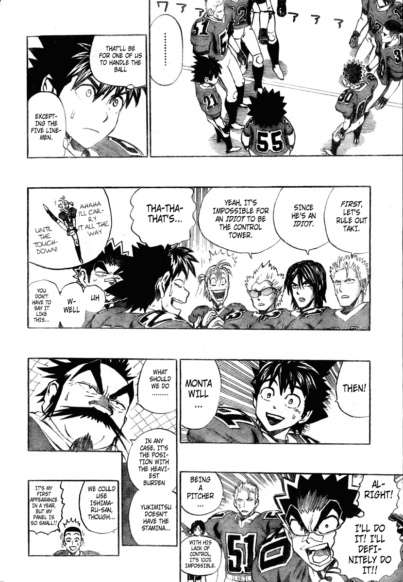 Eyeshield 21 Chapter 259 - Page 10