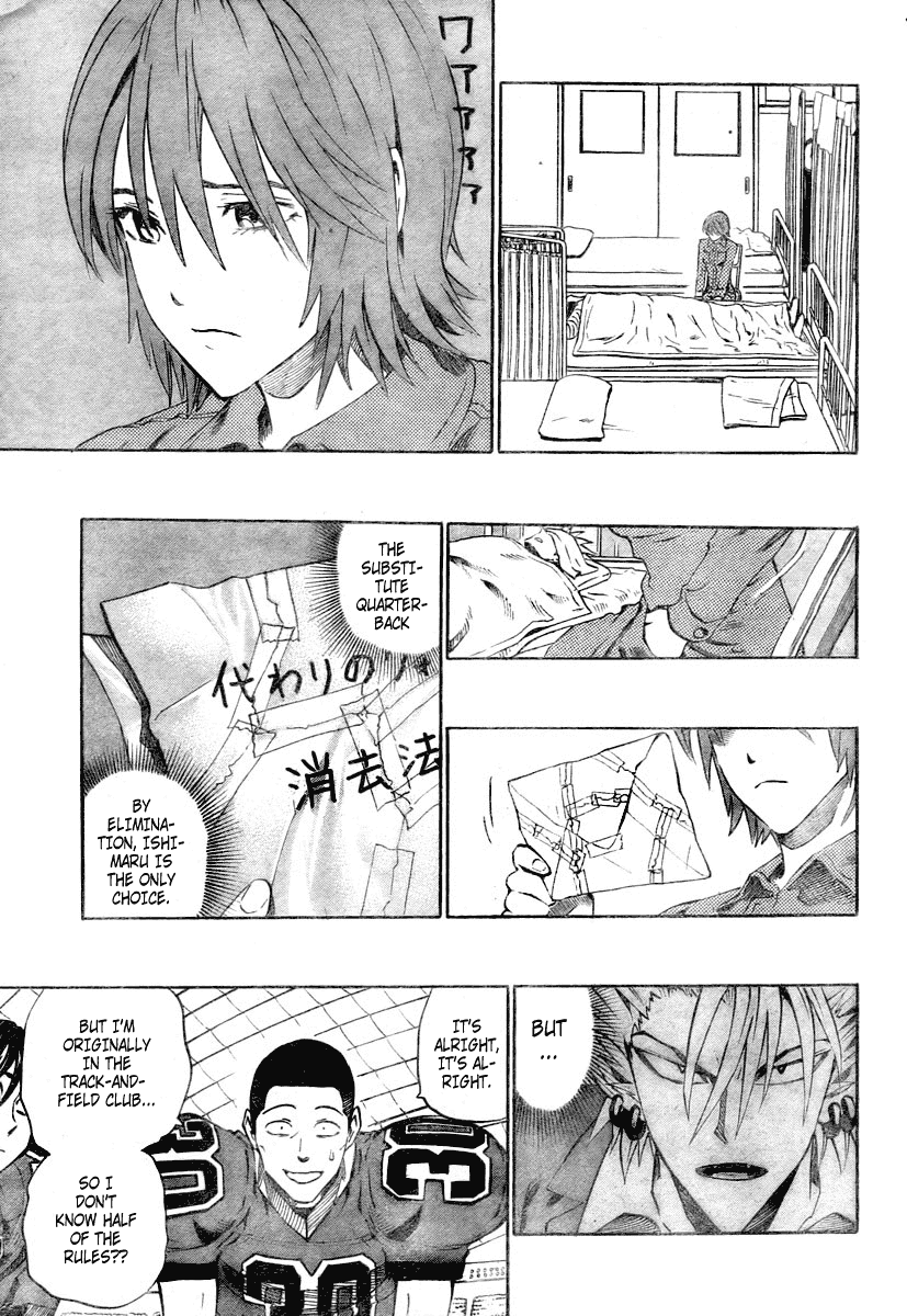 Eyeshield 21 Chapter 259 - Page 11