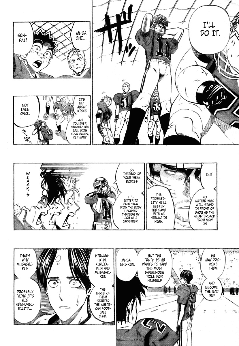 Eyeshield 21 Chapter 259 - Page 12