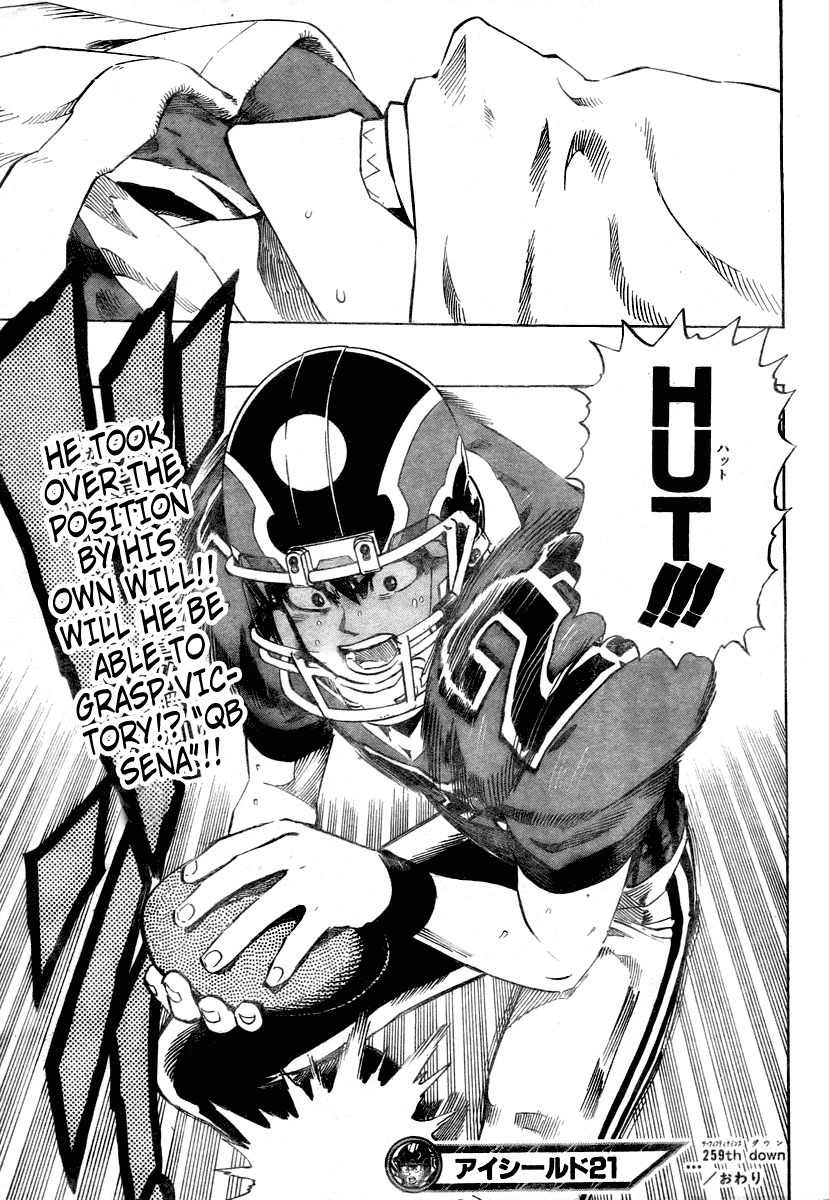Eyeshield 21 Chapter 259 - Page 17