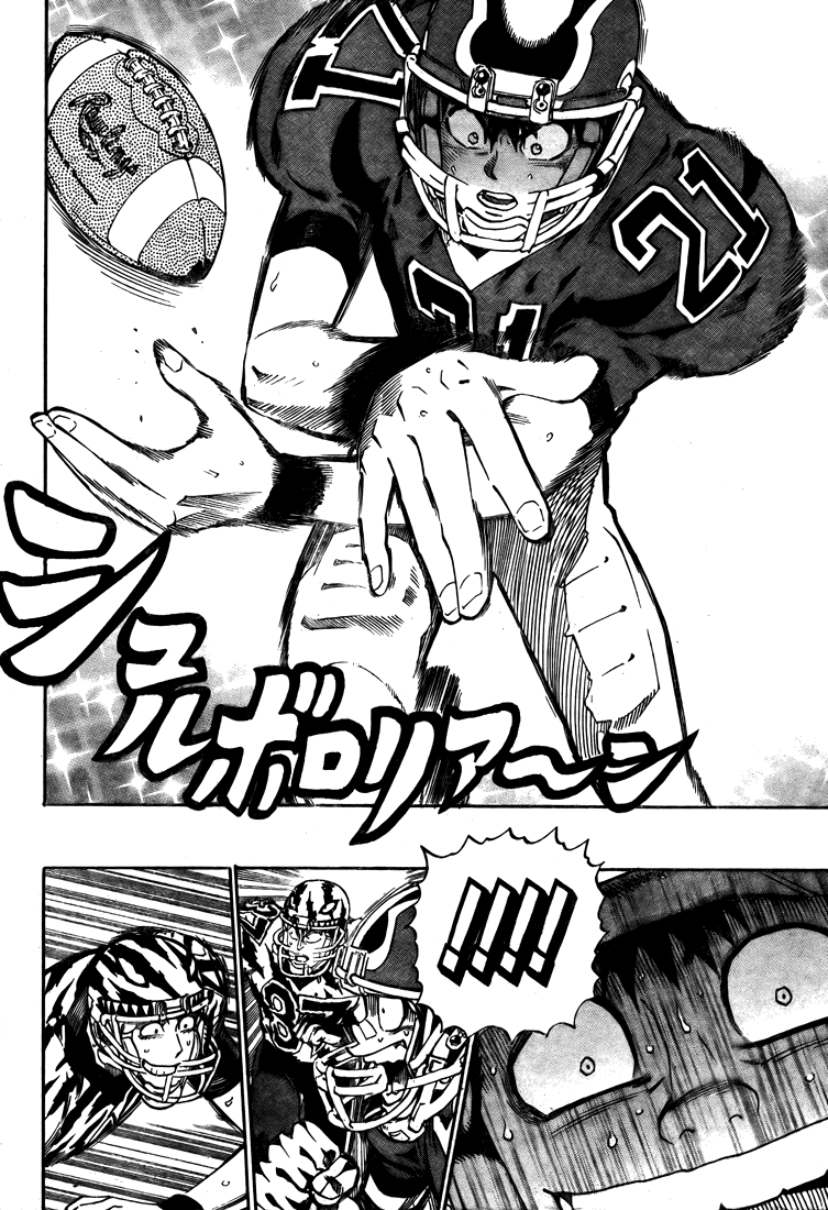Eyeshield 21 Chapter 260 - Page 4