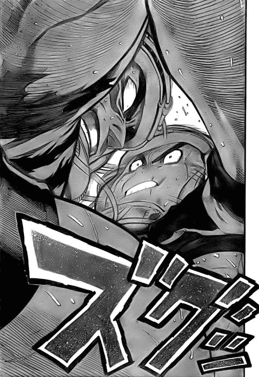 Eyeshield 21 Chapter 263 - Page 5