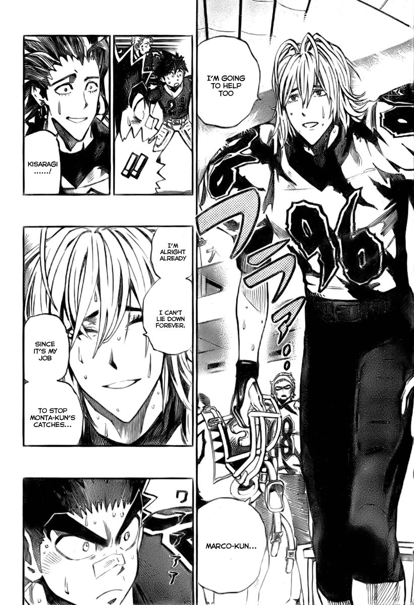 Eyeshield 21 Chapter 263 - Page 15