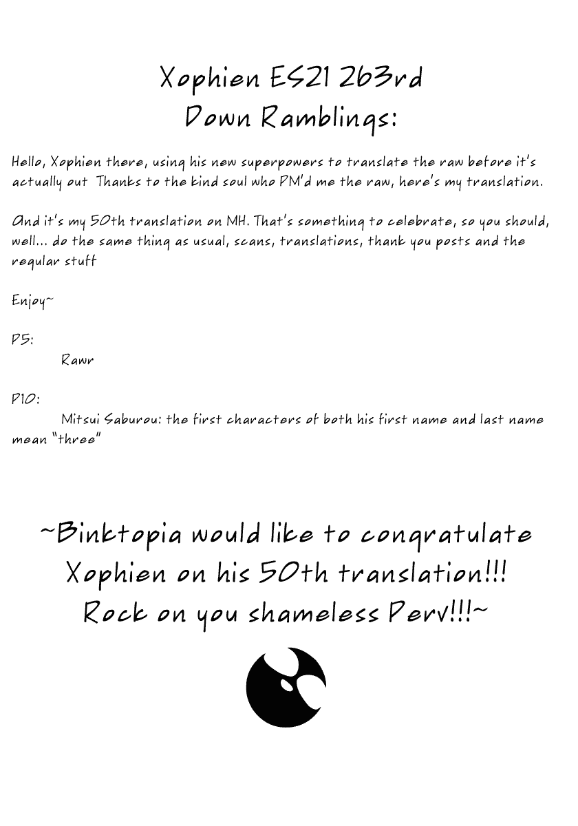Eyeshield 21 Chapter 263 - Page 20