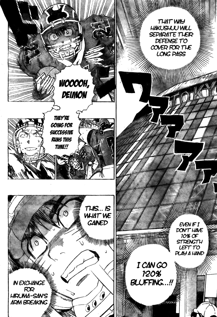 Eyeshield 21 Chapter 266 - Page 15