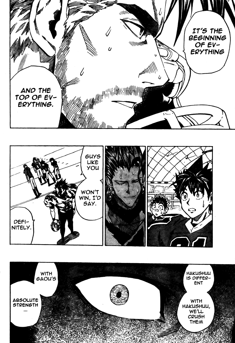 Eyeshield 21 Chapter 267 - Page 6