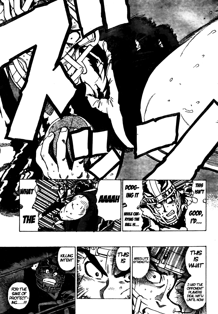 Eyeshield 21 Chapter 267 - Page 12