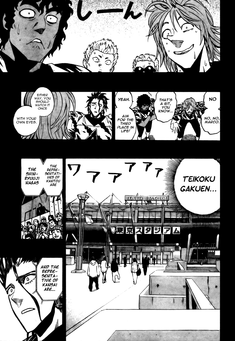 Eyeshield 21 Chapter 268 - Page 6