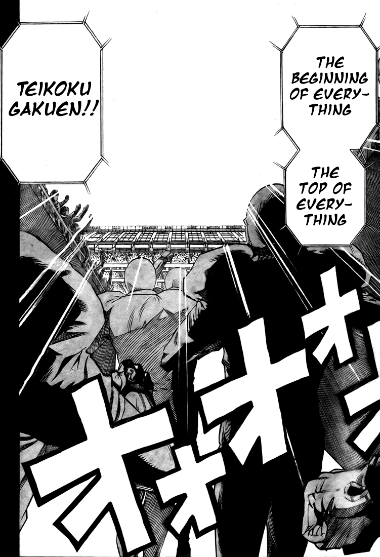 Eyeshield 21 Chapter 268 - Page 7