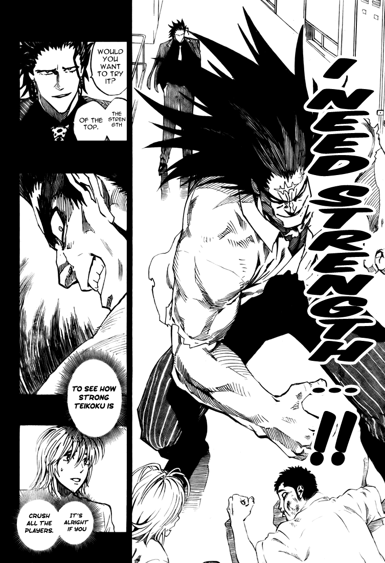 Eyeshield 21 Chapter 268 - Page 11