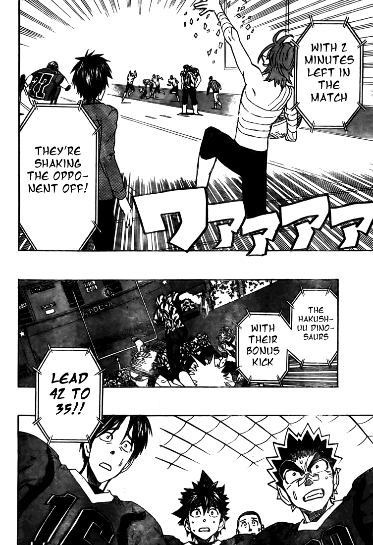 Eyeshield 21 Chapter 269 - Page 13