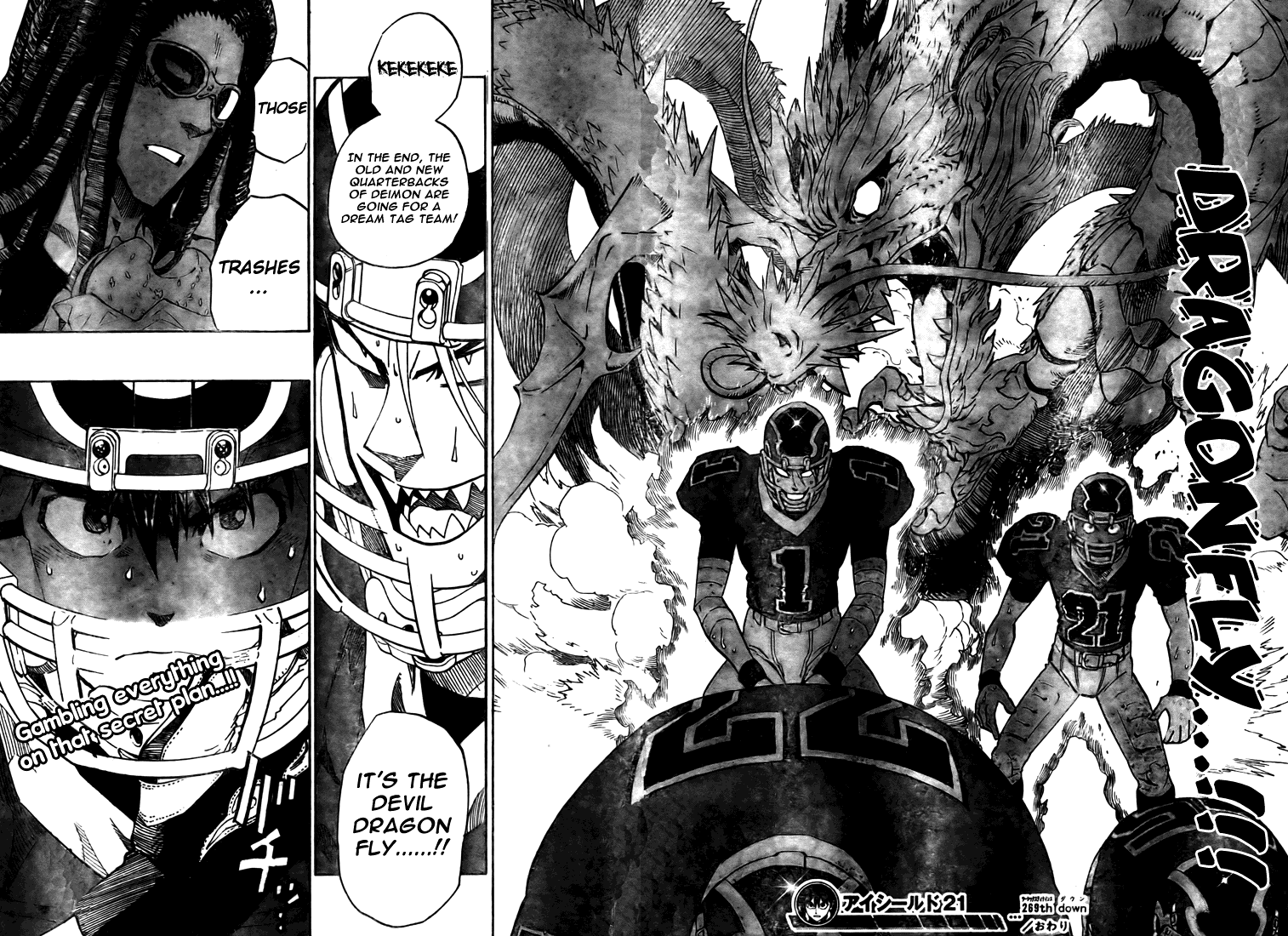 Eyeshield 21 Chapter 269 - Page 17