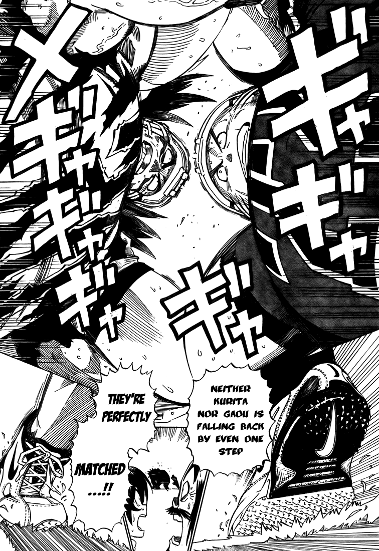 Eyeshield 21 Chapter 273 - Page 4