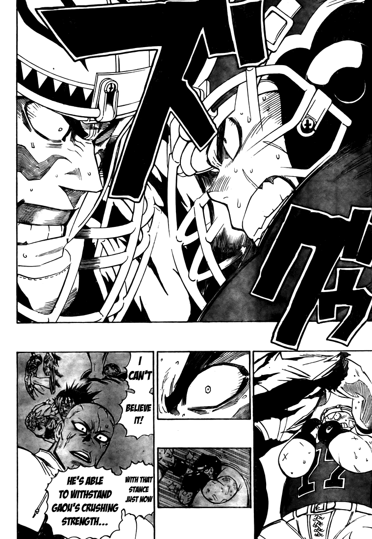 Eyeshield 21 Chapter 273 - Page 7