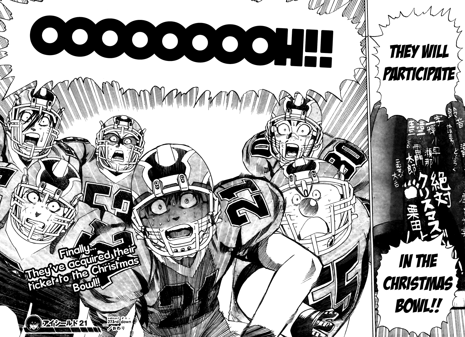 Eyeshield 21 Chapter 273 - Page 16
