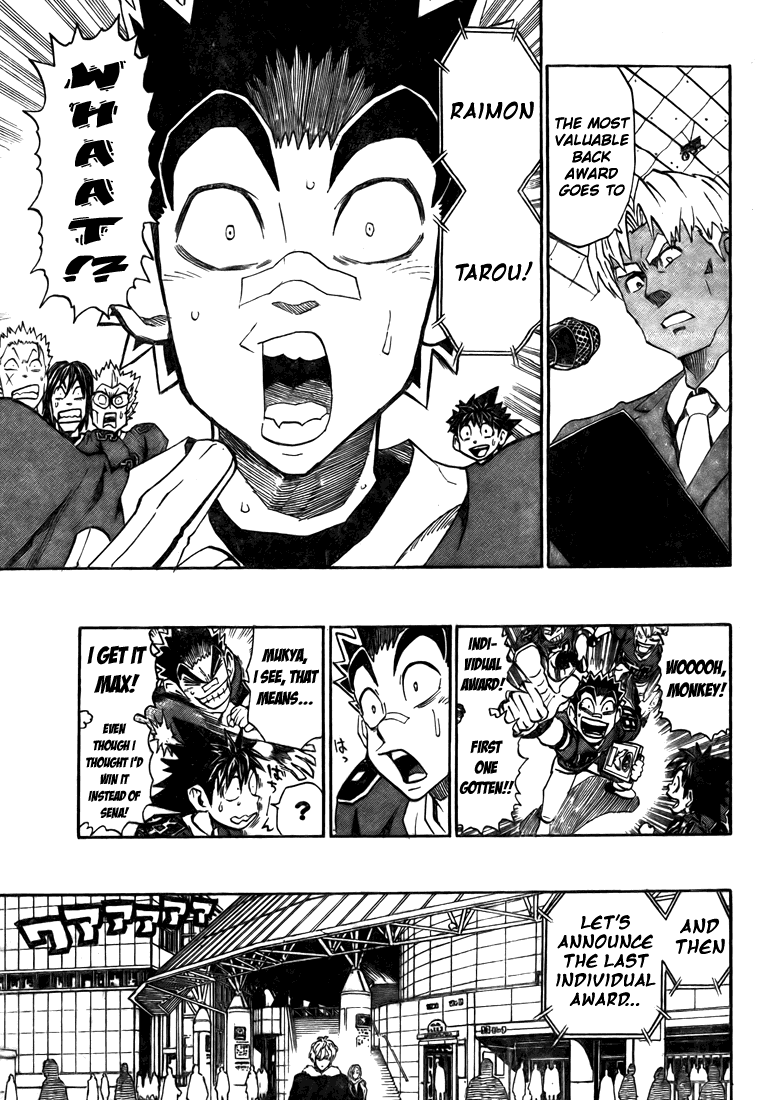 Eyeshield 21 Chapter 274 - Page 10
