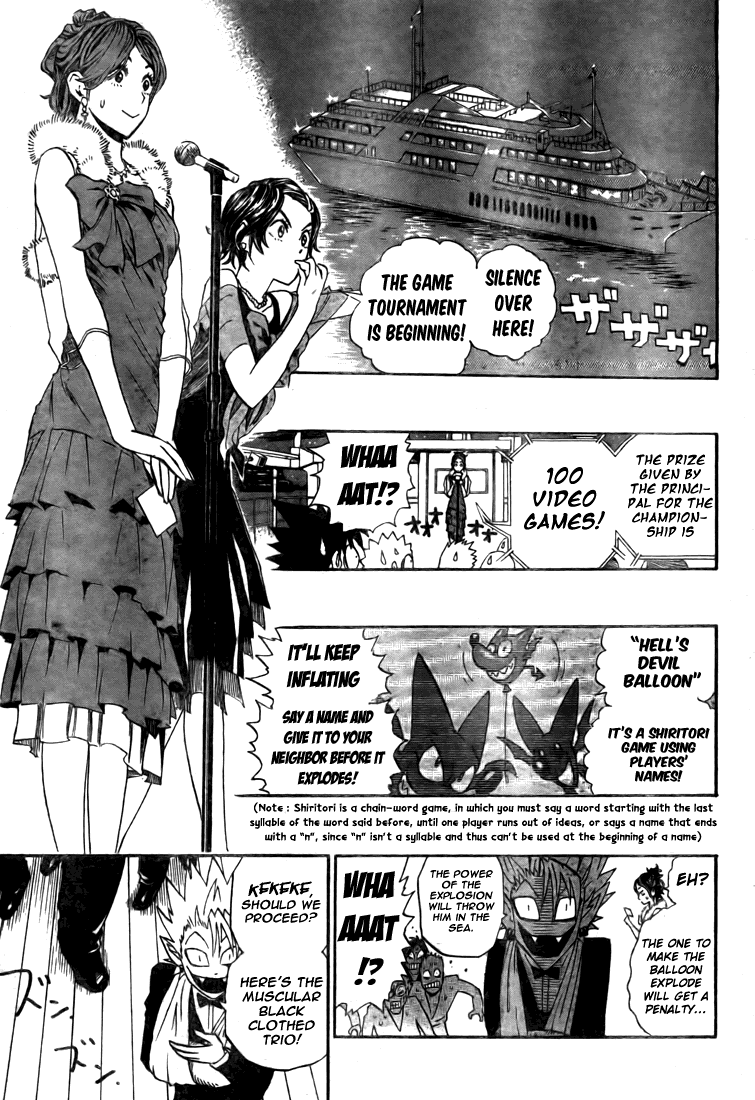 Eyeshield 21 Chapter 275 - Page 5