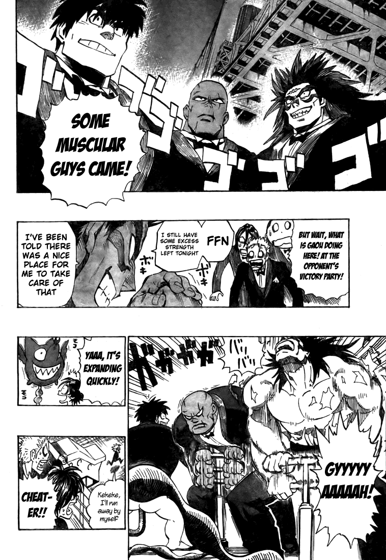 Eyeshield 21 Chapter 275 - Page 6