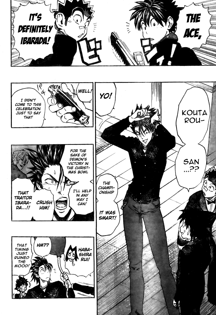 Eyeshield 21 Chapter 275 - Page 10