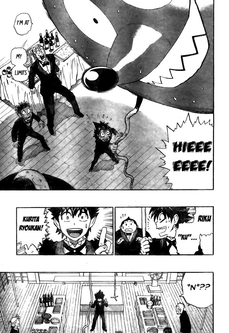 Eyeshield 21 Chapter 275 - Page 13