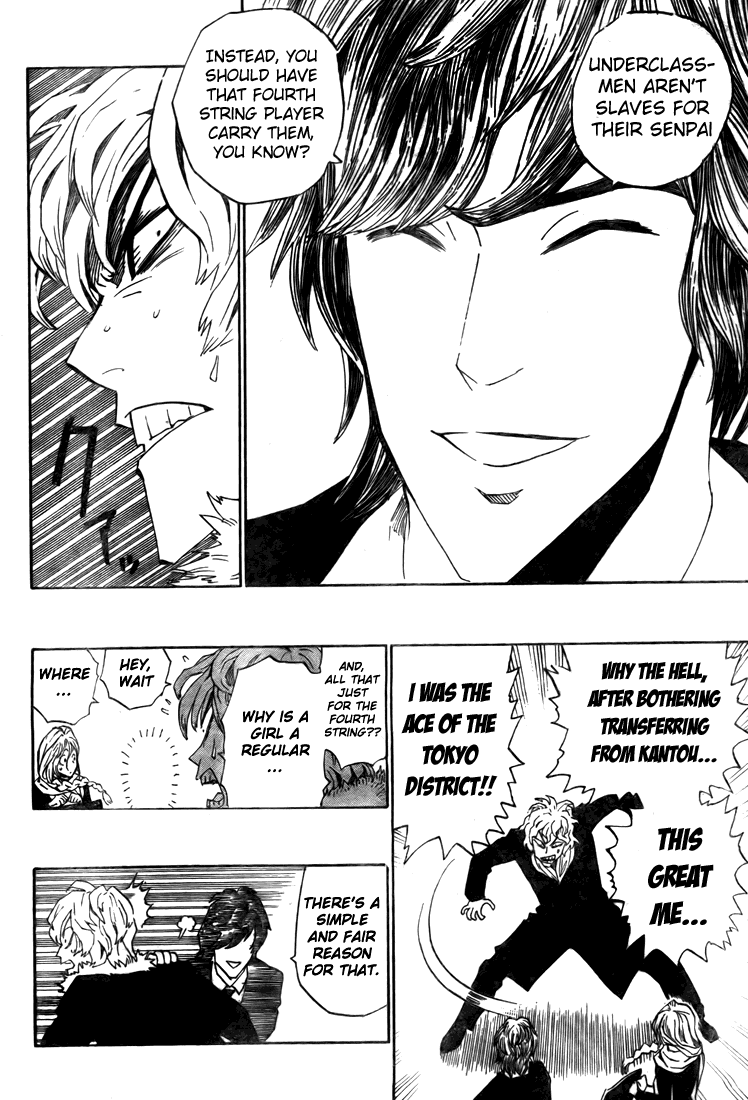 Eyeshield 21 Chapter 275 - Page 18