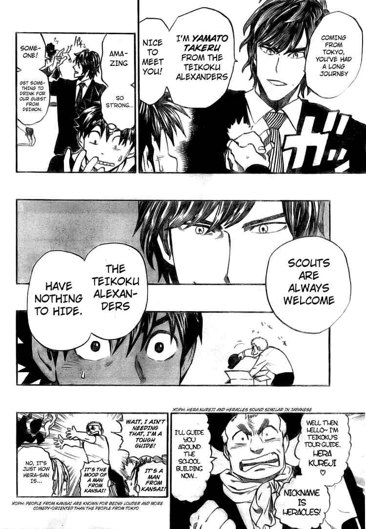 Eyeshield 21 Chapter 276 - Page 4