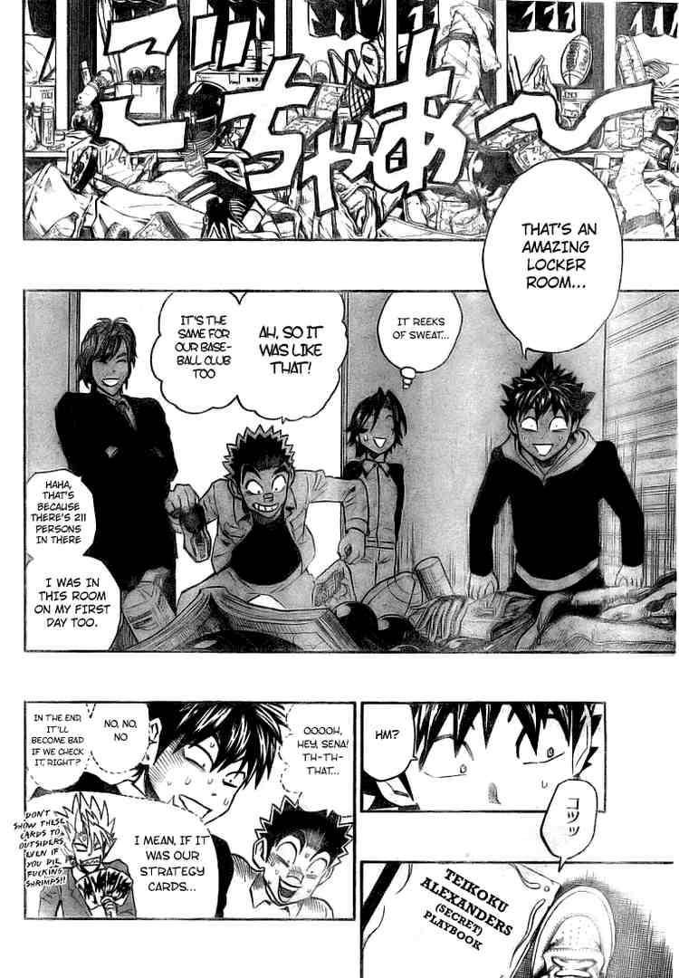 Eyeshield 21 Chapter 276 - Page 6