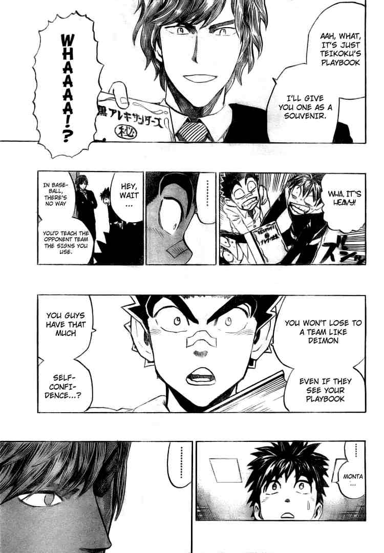 Eyeshield 21 Chapter 276 - Page 7