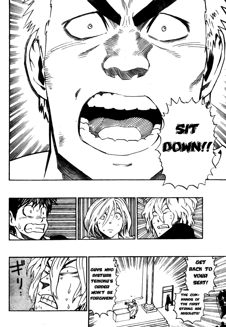 Eyeshield 21 Chapter 277 - Page 8