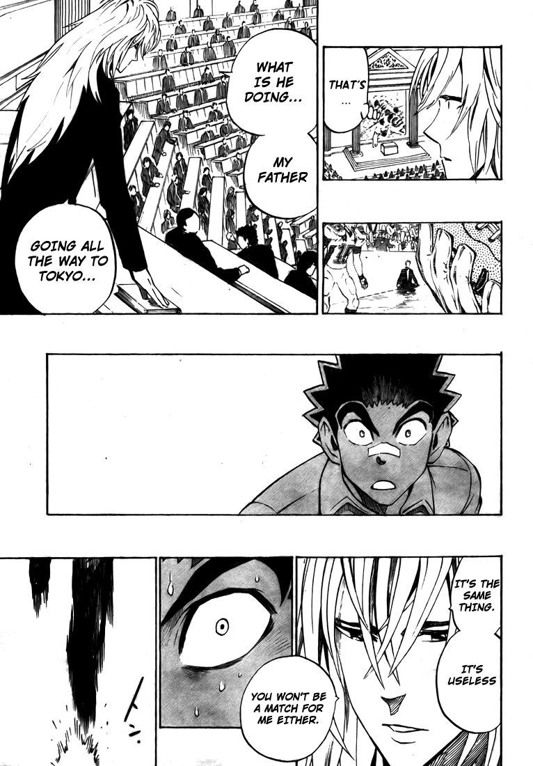 Eyeshield 21 Chapter 277 - Page 11