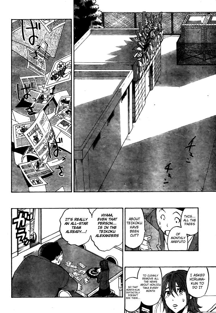 Eyeshield 21 Chapter 277 - Page 17