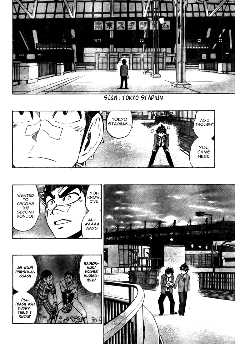 Eyeshield 21 Chapter 278 - Page 11