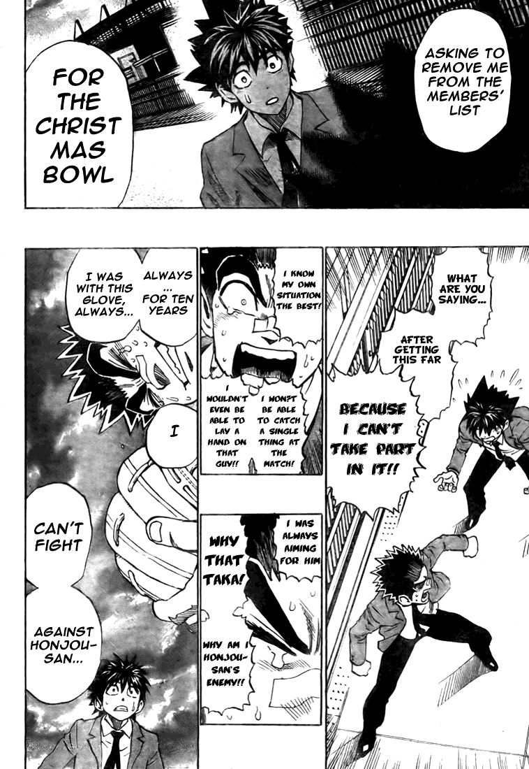 Eyeshield 21 Chapter 278 - Page 13