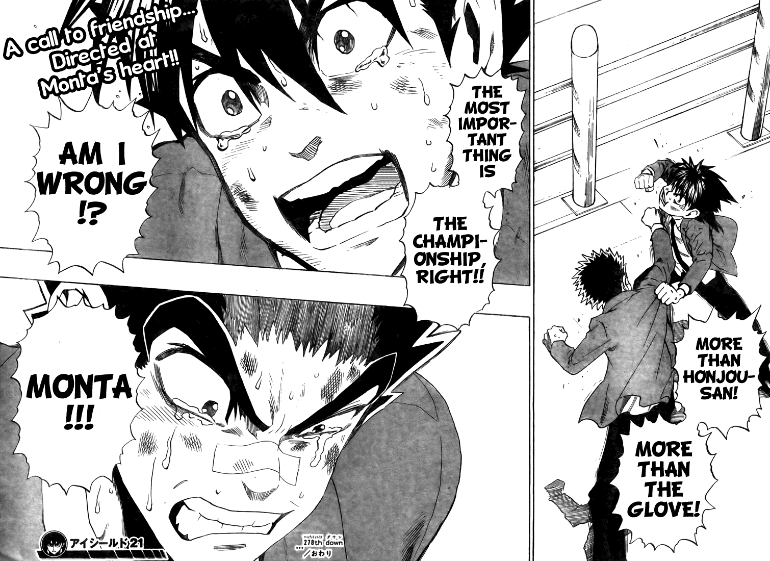 Eyeshield 21 Chapter 278 - Page 17