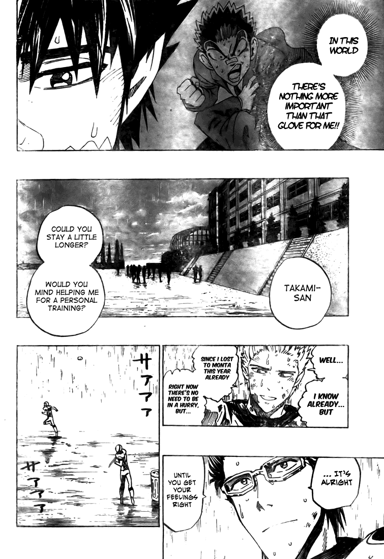 Eyeshield 21 Chapter 279 - Page 4